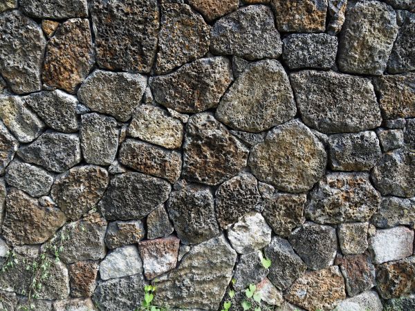 Stone Wall Repointing in Broomfield